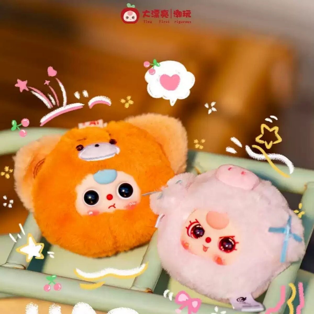 BABY THREE