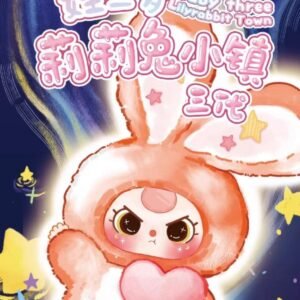 Baby Three Year Old Lily Rabbit Town Third Generation V3 Series Plush Blind Box