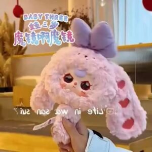 My child is three years old. Magic Mirror! Magic Mirror Tide Play Plush Blind Box