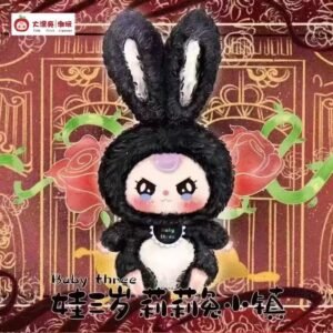 Baby Three Lily Rabbit Town Series Plush Limited Edition Blind Box