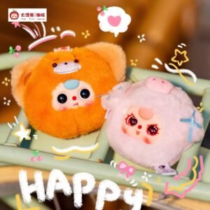 Baby three, a three-year-old, mini animal plush blind box